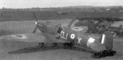 Спитфайр Мк II Р7753 из 616й эскадрильи Тэргмир весна 1941 г Обратите - фото 106