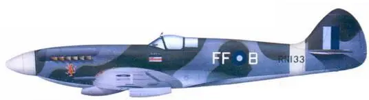 Mk XIVE скуадронлидера Кеннета Чэрни август 1945 г Mk IX флайтлейтенанта - фото 111