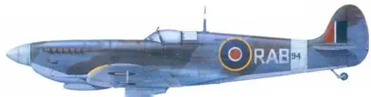 LF Mk IX уингкоммендера Рольфа Берга декабрь 1944 г LF Mk уингкоммендера - фото 123
