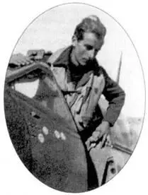 Скуадронлидер Невилл Дюк самый результативный летчикистребитель RAF на - фото 136