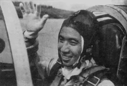 Нгуену Фи Хангу из 923го полка 19 ноября 1967 г была засчитана победа над - фото 72