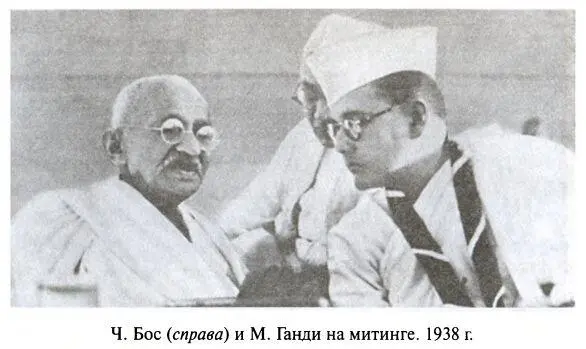 2 июля 1940 года Боса арестовывают к этому моменту он уже 11 раз побывал за - фото 92