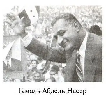 В 1954 году в Египте группа офицеровнационалистов во главе с полковником - фото 103