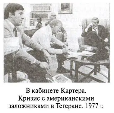 Мощные претензии иранских революционеров на лидерство в исламском мире и - фото 117