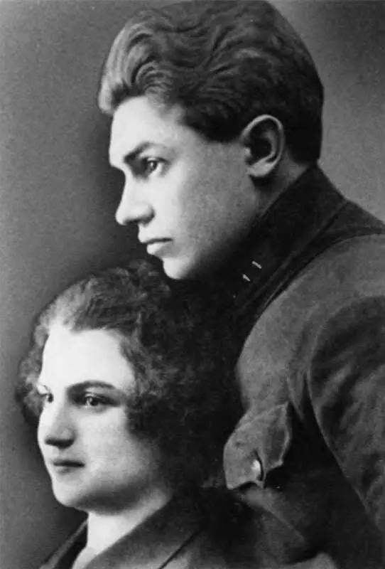 Николай и Наталья Берзарины Конец 1920х гг Наталья Ильинична и Николай - фото 15