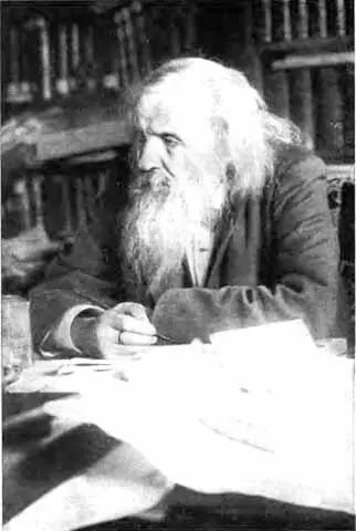 Д И Менделеев Н Н Бекетов Профессора покинувшие в 1911 году Московский - фото 22