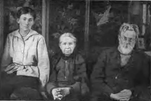 В И Вернадский с женой и дочерью 1921 г В А Фаворский А Е Ферсман - фото 28