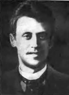 Б Л Личков Н Д Зелинский В И Вернадский А М Симерин - фото 35