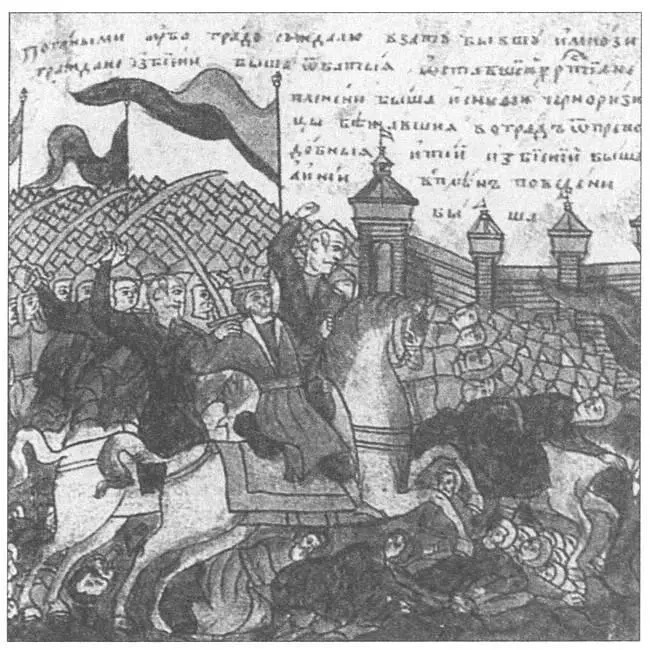 Нашествие татаромонголов Миниатюра из Жития Евфросинии Суздальской - фото 10