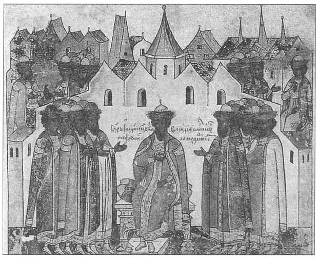 Великий князь Василий II Васильевич Темный с боярами Из Жития преподобных - фото 22