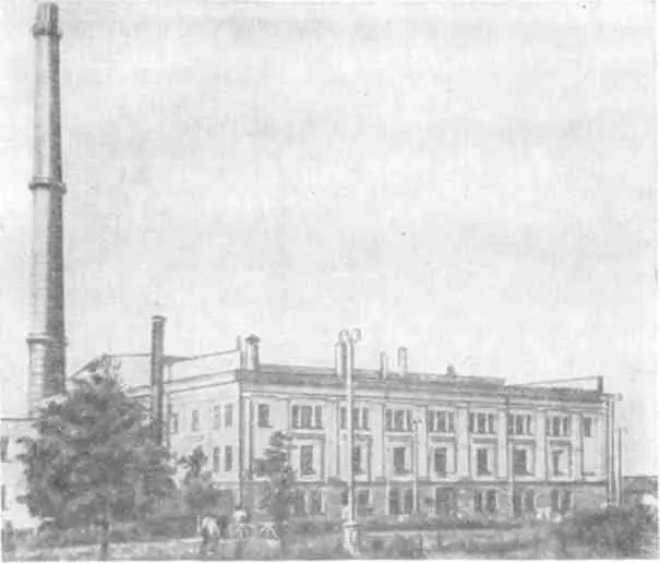 Здание первой атомной электростанции г Обнинск К сожалению приходится - фото 77