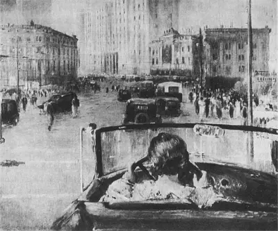 Ю Пименов Новая Москва 1937 Т Бачер Сони 1985 В 1886 году Карл Бенц - фото 96