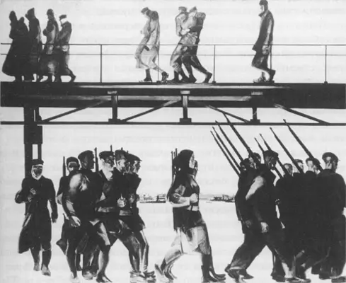 А Дейнека Оборона Петрограда 1927 Художники словно не знали что делать с - фото 13