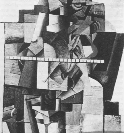 К Малевич Портрет М Матюшина 1913 Истоки поисков четвертого измерения в - фото 91