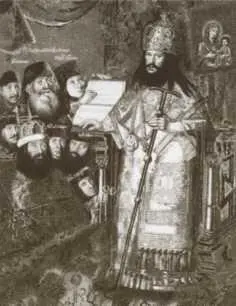 Патриарх Никон со своим клиром Художник Ф Г Солнцев Вид на Теремной дворец - фото 18