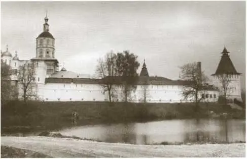 Пафнутьев Боровский монастырь Фрагмент письма княгини Е П Урусовой - фото 31