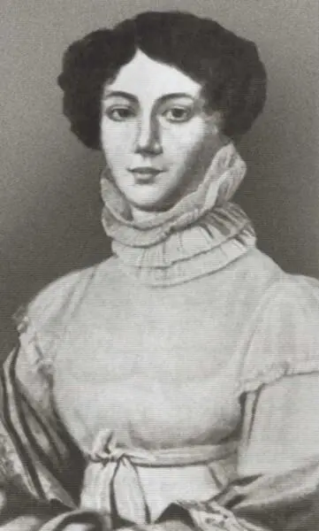 М М Лермонтова мать поэта 1810е гг Ю П Лермонтов отец поэта 1820е - фото 3