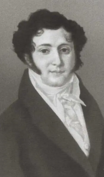 Ю П Лермонтов отец поэта 1820е гг Михаил Лермонтов в детстве - фото 4