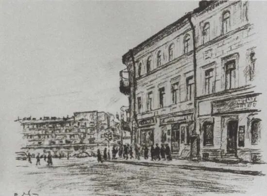 Дом у Красных ворот где родился Лермонтов Автолитография П И Львова 1939 - фото 12