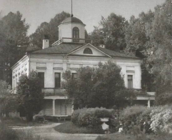 Усадебный дом в Середникове Рисунок М Ю Лермонтова Карандаш тушь - фото 18