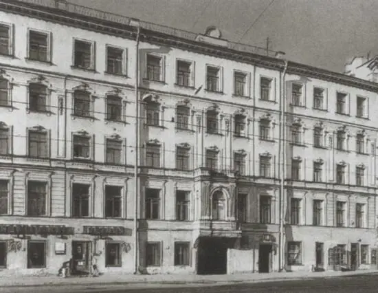 Дом на Садовой где жил Лермонтов в 18361837 годах Впоследствии надстроено - фото 28