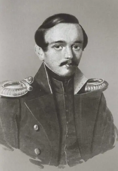М Ю Лермонтов Художник А И Клюндер 1839 г Николай I Художник Ф - фото 32