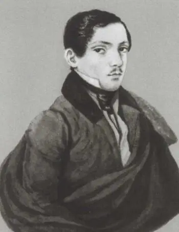 С А Раевский Акварель М Ю Лермонтова 18361837 гг С Н Карамзина - фото 36