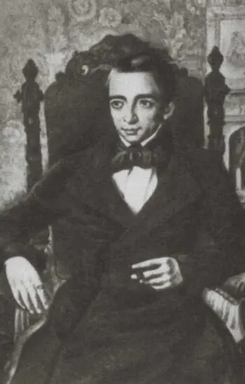 А А Краевский Художник К Турчанинов 1845 г Е П Ростопчина Акварель - фото 38