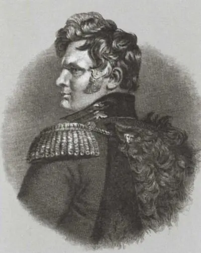 А П Ермолов Тифлис Картина М Ю Лермонтова 1837 г А В Галафеев - фото 44