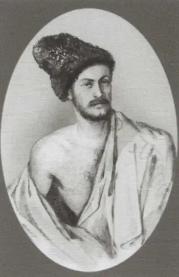 А А Столыпин Монго в костюме курда Акварель М Ю Лермонтова 1841 г А - фото 54