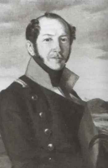Н И Лорер Художник Р Шведе 1841 г 1е Января Офорт Т А Мавриной - фото 56