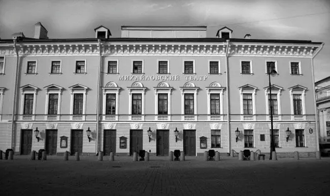 Михайловский театр Великолепно вписавшееся в архитектурный ансамбль - фото 77