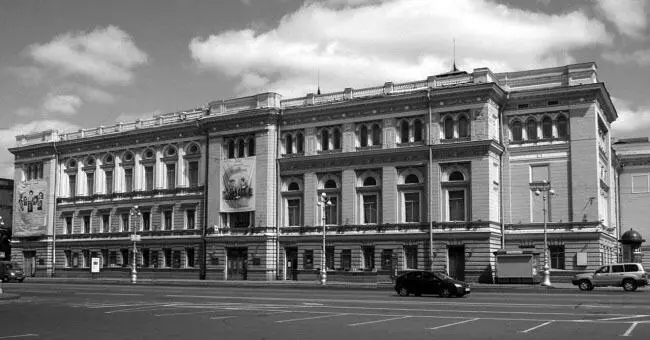 Здание Консерватории на Театральной площади Как в первой так и в последующих - фото 78