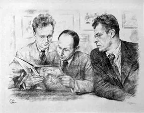 В военные годы в газетах Правда и Известия постоянно печатали - фото 4