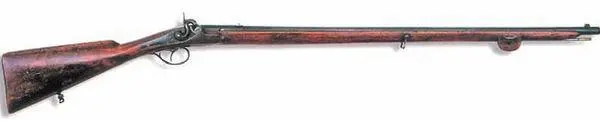 Сибирка 1899 года выпуска Эта винтовка имеет ствол большей длины чем - фото 4