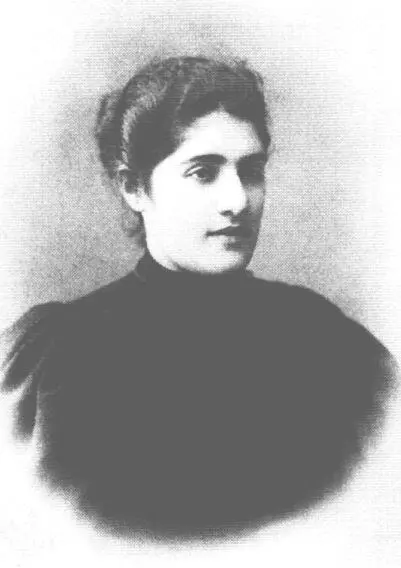 Мать Веры Набоковой Слава Борисовна Фейгина в год вступления в брак 1899 - фото 3