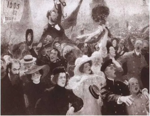 17 октября 1905 года Художник И Е Репин Баррикады в Москве на Малой - фото 46