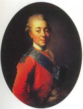 Портрет великого князя Павла Петровича 1770е гг Настольная медаль Свадьба - фото 9