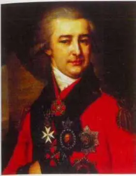 Портрет П В Лопухина Около 1801 г Портрет П Х Обольянинова Художннк В - фото 20