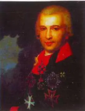 Портрет П Х Обольянинова Художннк В Л Боровиковский 17571825 гг - фото 21