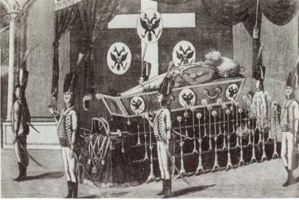 Император Павел I на смертном одре Гравюра 1801 г Всем стало ясно что - фото 40