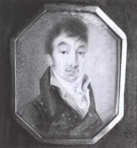Афанасий Николаевич Гончаров 1780е гг Из частного собрания Неизвестный - фото 7