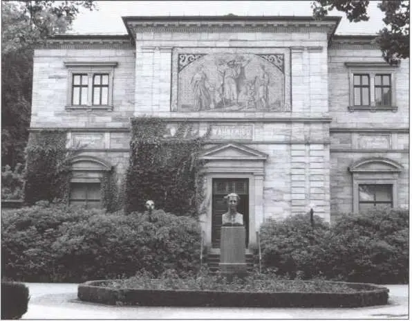 Вилла Ванфрид в Байройте Фотография автора Король Людвиг II со своей - фото 17