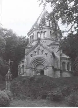 Часовнямемориал Людвига II на Штарнбергском озере Фотография автора - фото 33