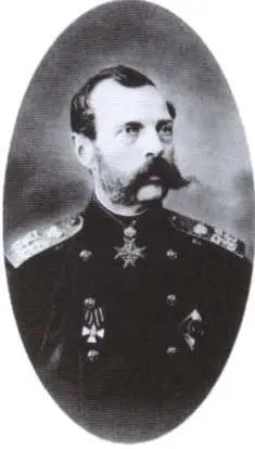 Император Александр II Середина 1860х гг Король Христиан Кристиан IX и - фото 3