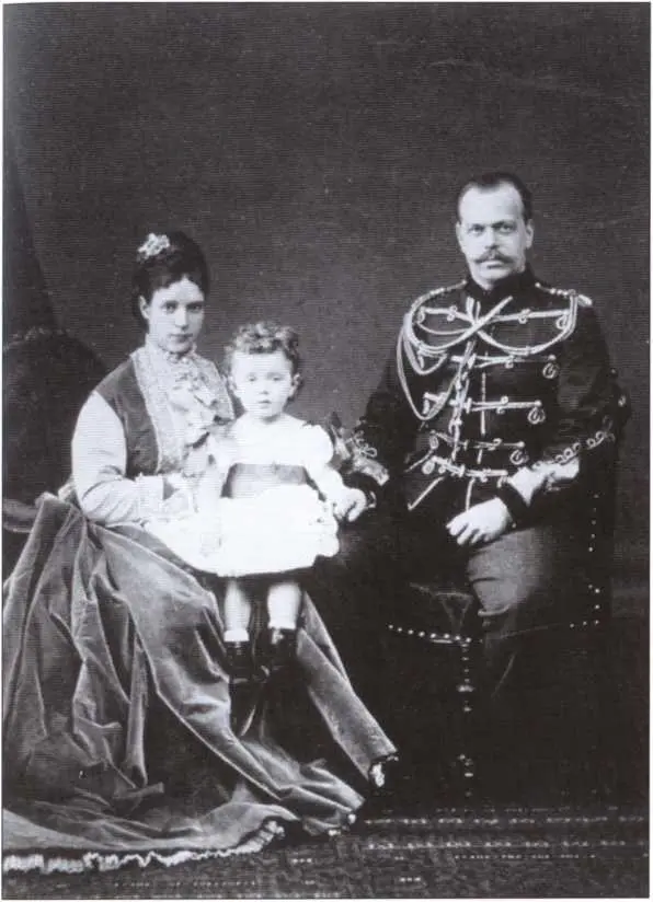 Цесаревич и Цесаревна с сыном Николаем 1870 г Комната командующего Рущукским - фото 18