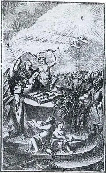 Фронтиспис Российской грамматики МВ Ломоносова 17551757 гг Титульный - фото 18