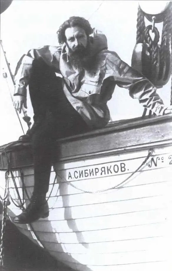 О Ю Шмидт на Сибирякове 1932 г Рисунок Ф П Решетникова для стенгазеты - фото 9