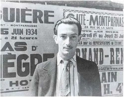 Дали в Париже в 1934 г Гала и Дали Гала Дали - фото 12