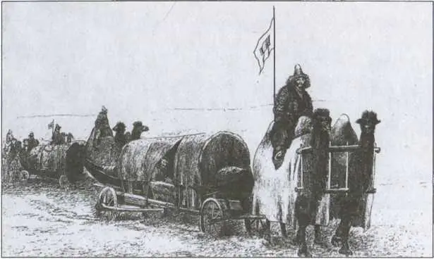 Зимний поход 1839 года Лодки используемые как лазаретные повозки Зимний - фото 11